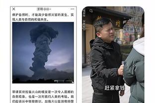 雷竞技下载最新版截图0