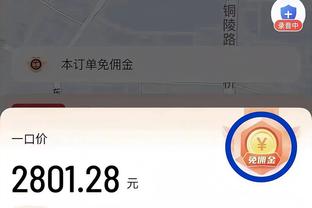 金牌射手！斯特鲁斯13投8中拿下22分5板2断 三分10中6