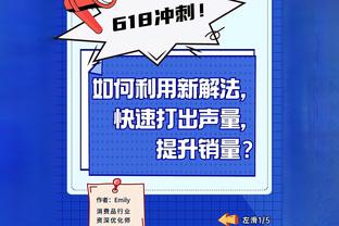 阿斯：巴萨非常担忧佩德里的情况，不排除今夏出售他