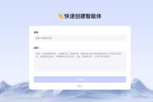 kaiyun官网入口下载