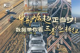 巴黎奥运男女篮抽签仪式将于3月20日开始 安东尼出席嘉宾