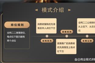 又帅又能打的圣马丁！凯莱布-马丁14中8贡献18分8板6助2断