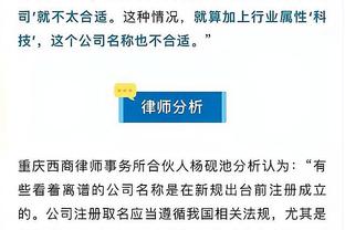 半岛娱乐网官网截图1