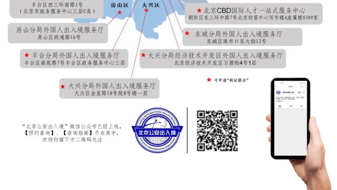 徐亮：梅西未上场原因只有一个，就是主办方没有给梅西团队付钱